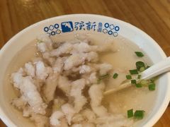 -强新鱼圆(温迪店)