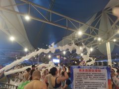 -杭州浪浪浪水公园