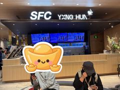 -SFC上影影城(港汇永华IMAX激光店)