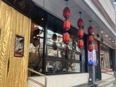 -向川南·水煮鱼·川菜(和平里店)