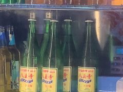 -幸福小串·地摊小炉子(三阳路店)