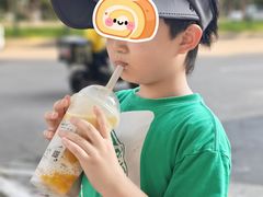 -喜茶(广州番禺奥园广场店)