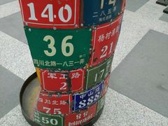 -大芬美术馆