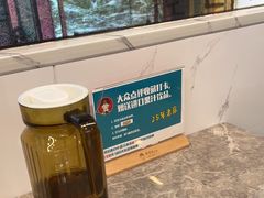 -屋里家延边朝鲜族冷面(梅林3店)