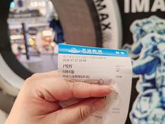 -万达影城(汉街万达广场IMAX店)