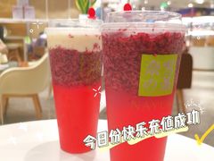 -奈雪的茶(新天地广场PRO店)