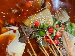 椒麻锅底-付小姐在成都(川沙店)