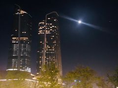 -南京眼步行桥