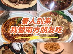 -大厨小馆(华阳城店)