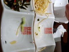 -丝恋丝娃娃(逸天城国贸店)