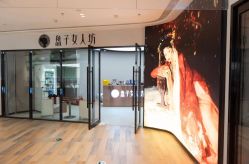 -盘子女人坊古装写真摄影(天津总店)