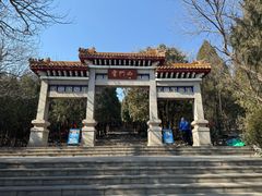 -青州市云门山风景区