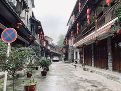 -海窝子古镇
