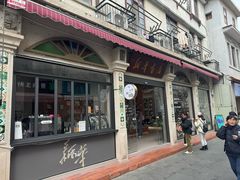 -新华书店(龙头路店)