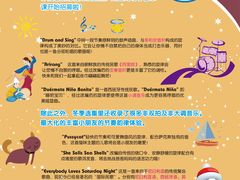 -美吉姆早教(西安万象城中心)