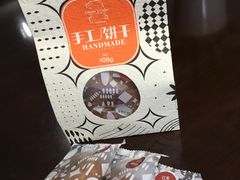 -壹点壹客·生日蛋糕(南山店)