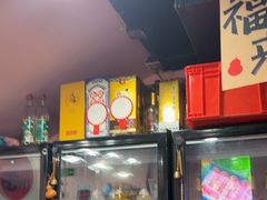 -燚青春东北泥炉烤肉(百合店)