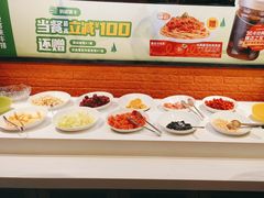 -豪客来牛排(空港华联店)
