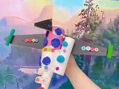 -tomato蕃茄田艺术(新天地中心)