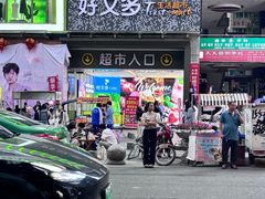 -炳文书馆(旭海时代广场店)