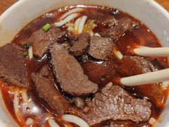 -豫楚源美猴王·面(武展店)