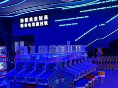-北京海德酒店温泉