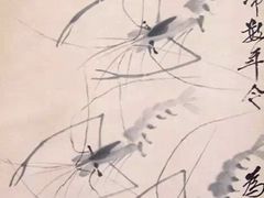 -竹吟山房
