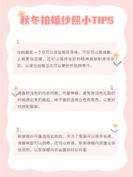-樱花婚纱摄影