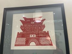 -鸢飞潍坊菜馆(鸢飞大酒店)