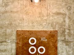 -农畉LONFOOD(万象天地店)