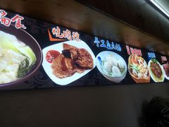 -老闽味沙茶面·姜母鸭(传承35年曾厝垵店)