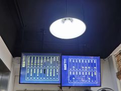 -小狗面馆(河东路店)