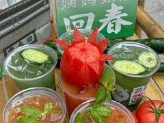 -炖物24章·顺时轻养茶(杭州大厦店)