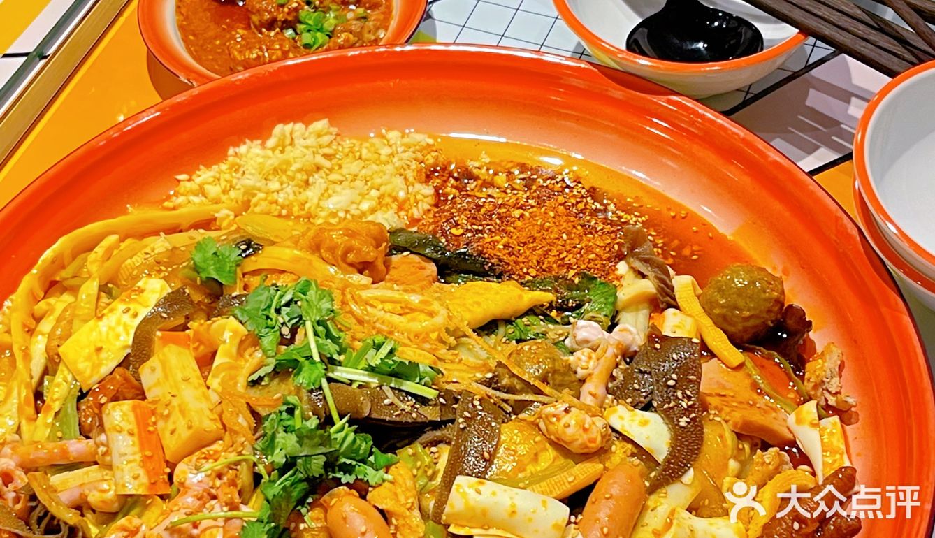 全国首家澡堂主题麻辣拌‼️