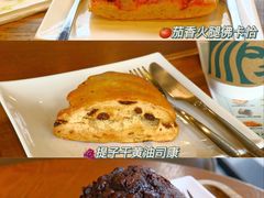 -星巴克臻选(中山石岐大信新都汇店)