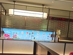 -海底捞火锅(高科广场店)