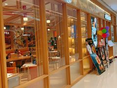 -味千拉面(又一城店)