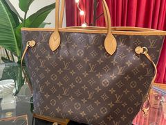 -艾茉中古 AMO vintage 奢侈品寄卖回收 (南山湖店)