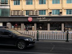 -85度C(常熟海虞店)