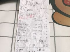 -新名仕新白玉兰餐厅