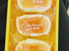 -好利来(积家店)