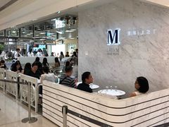 -Lady M(沙田新城市广场店)