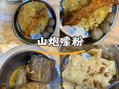 -柳州肥姨妈大骨螺蛳粉(沙河店)