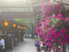 -北京水岸山吧度假村(雁栖镇店)