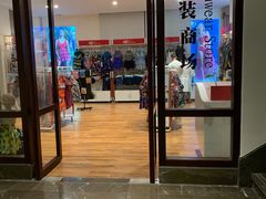 -英德宝晶宫天鹅湖茶语温泉