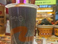 -CoCo都可(建外SOHO店)