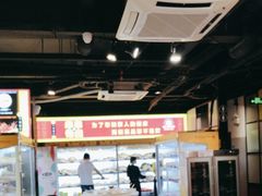-钢管厂五区小郡肝串串香(南山店)