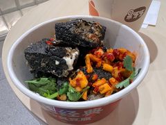 -黑色经典臭豆腐·湖南特产(坡子街店)