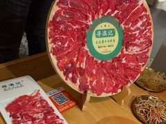 -寻滇记云南鲜牛肉火锅(北海路店)