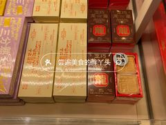 -好利来(北新桥店)